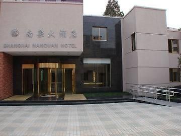 Hotel Nan Quan Šanghaj Exteriér fotografie